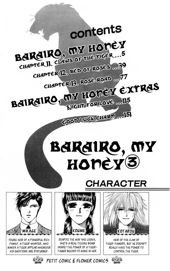 Barairo My Honey Chapter 11 6